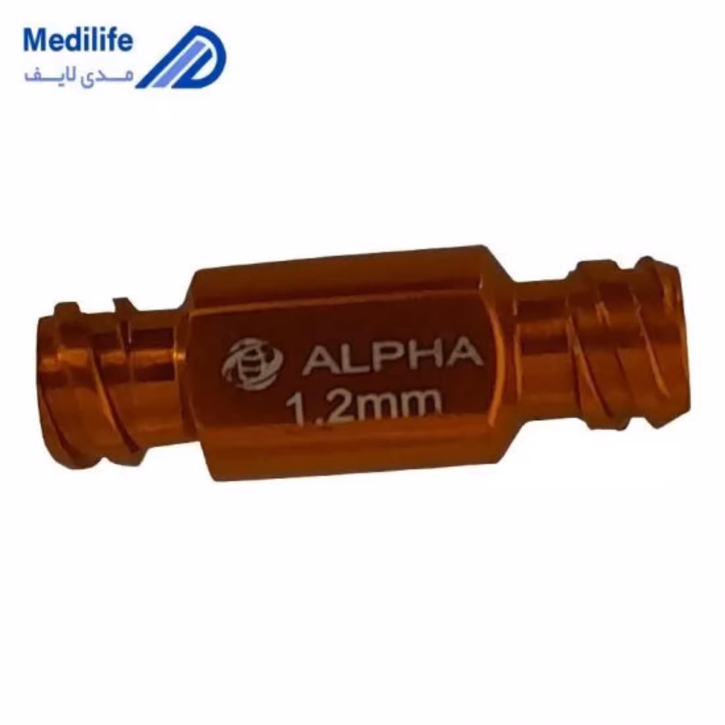 رابط سرنگ به سرنگ چند رنگ