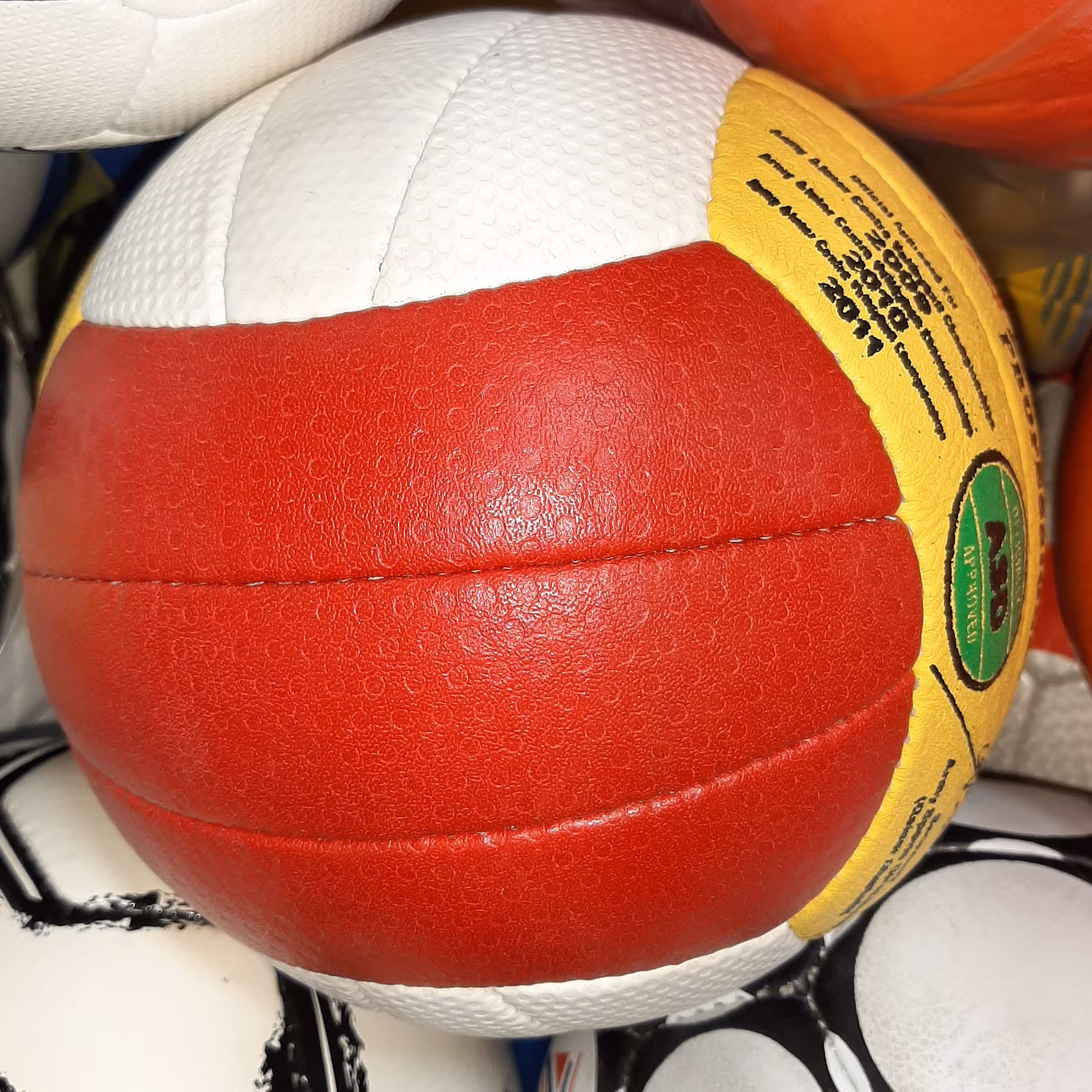 توپ والیبال 