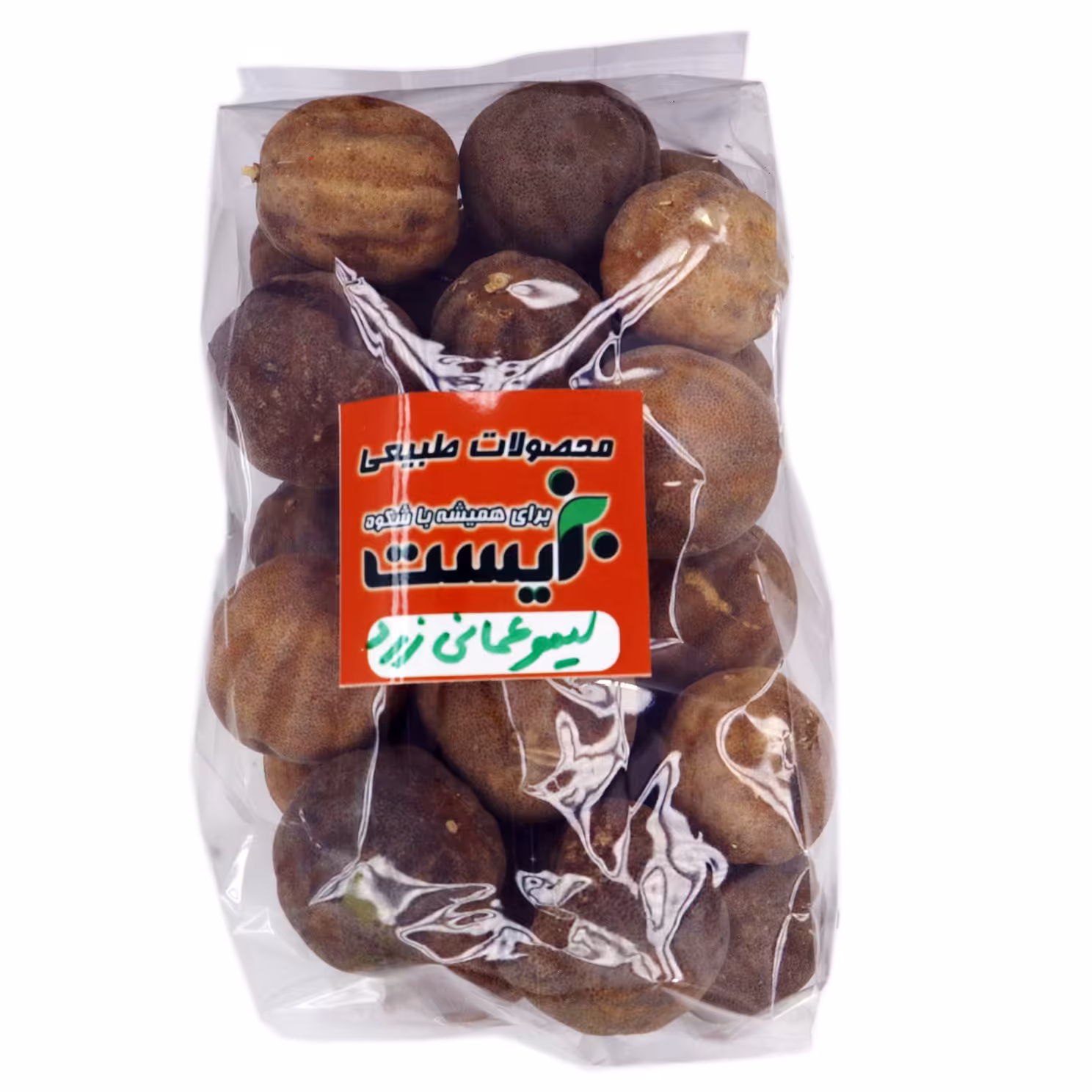 لیمو عمانی زرد درشت بزیست 100 گرمی