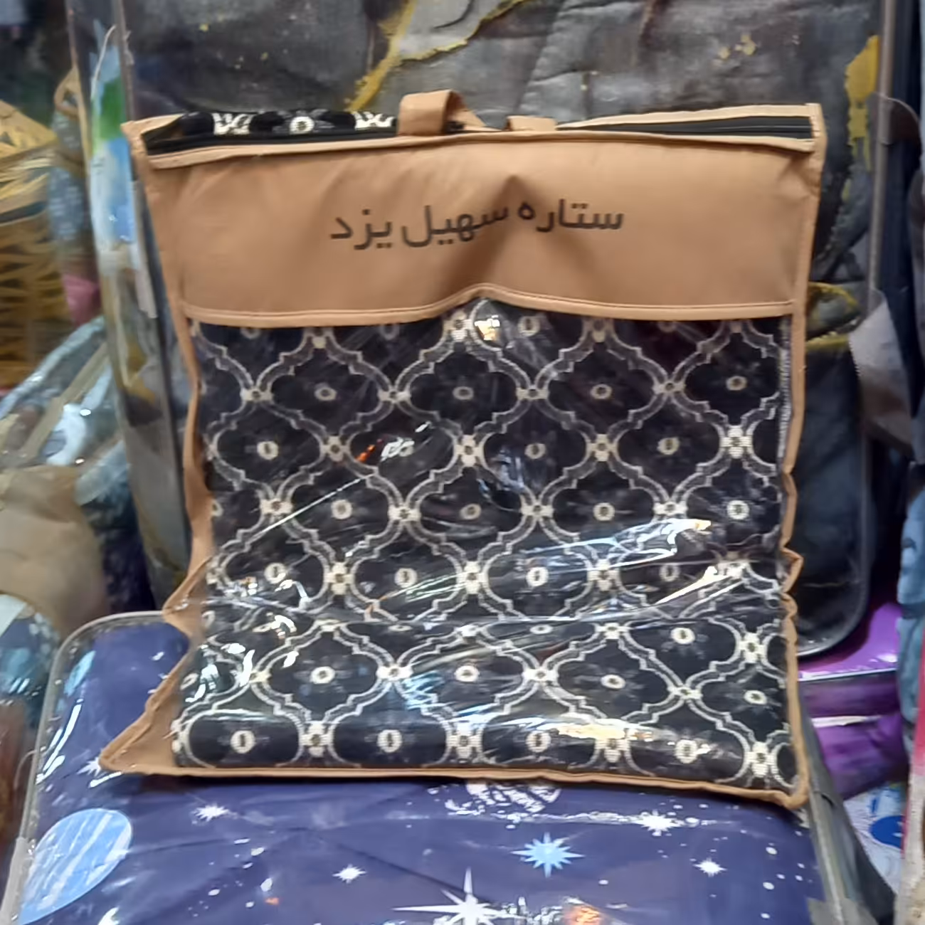 زیر سفره ای کاور دار طرح رو فرشی 