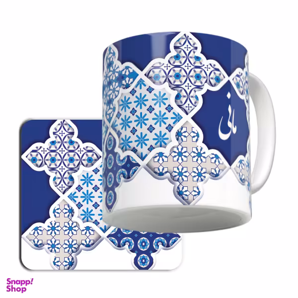 ماگ لاژید مدل اسم مانی کد LZN به همراه زیر لیوانی