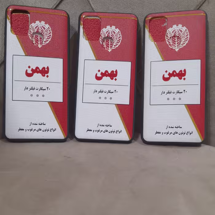 کاور سامسونگ SAMSUNG A21S گارد طرح سیگار بهمن galaxy a21s 2020 قاب جلد آ بیست و یک اس SM-A217M SM-A217N A217F-DS
