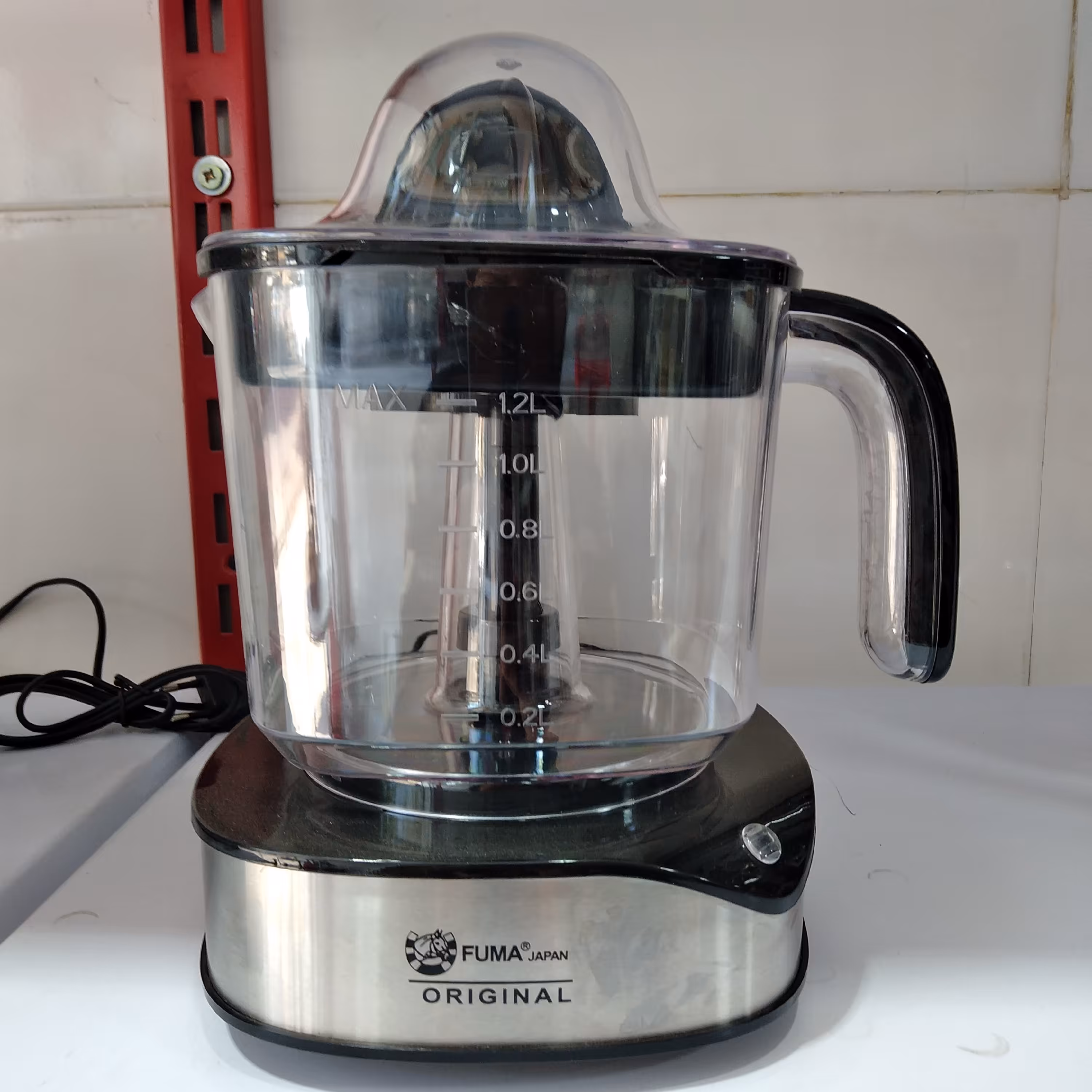 آب مرکبات گیر فوما