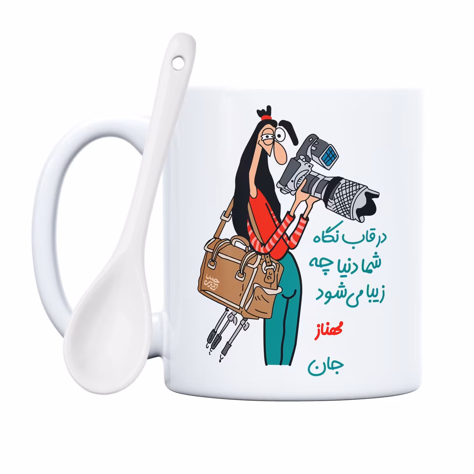 ماگ حس آمیزی طرح عکاسی مدل مهناز (با قابلیت سفارشی سازی)