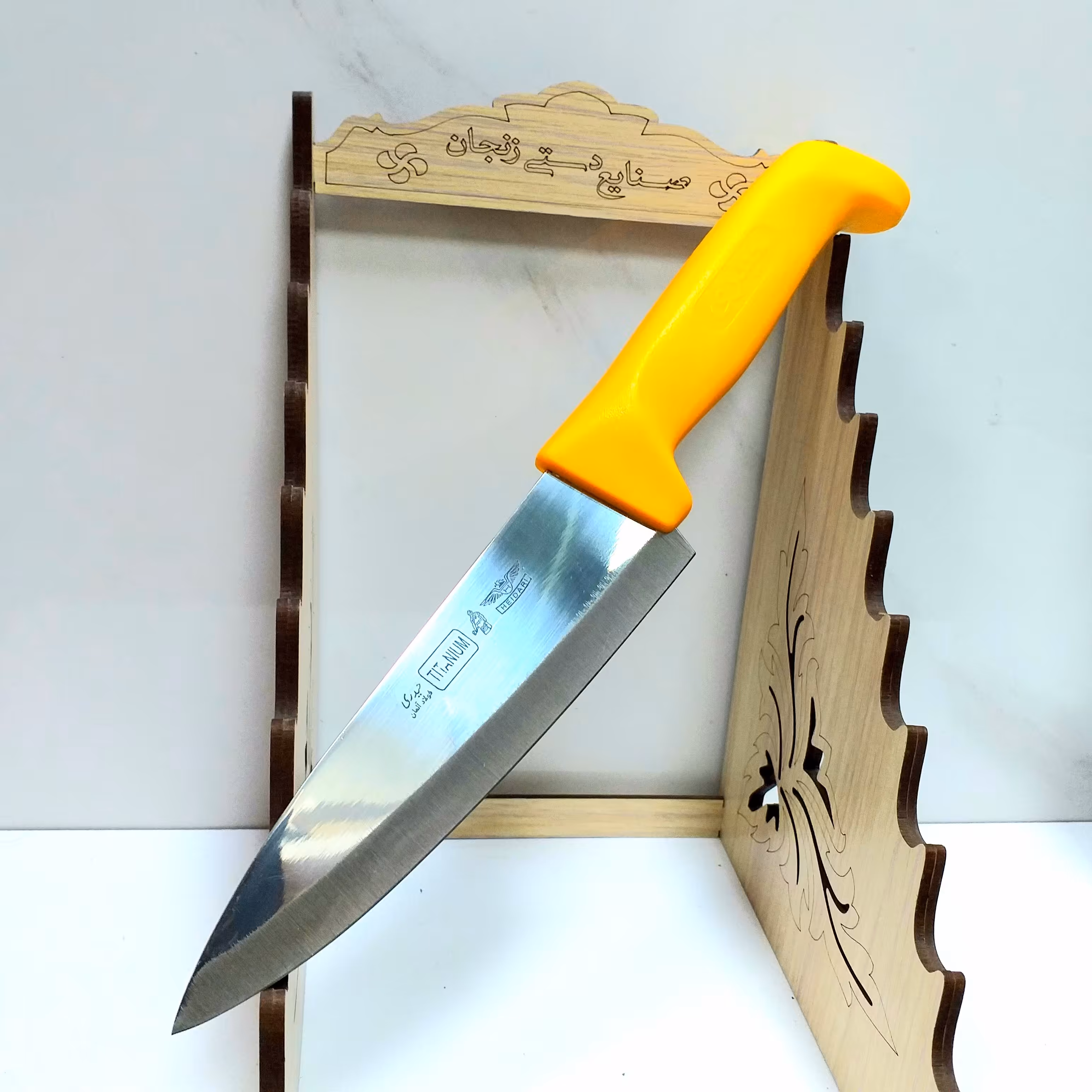 چاقوی زنجان چاقو زنجان چاقوآشپزخانه حیدری اصل برند حیدری چاقو لب تراش آشپزخانه  استیل فولادضدزنگ  طول کل 28 سانت حیدری
