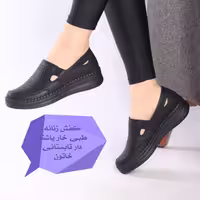 کفش زنانه طبی خار پاشنه دار تابستانی خاتون تمام چرم شسته تبریز تخت طبی و کفی طبی به همراه دیسک خار پاشنه 