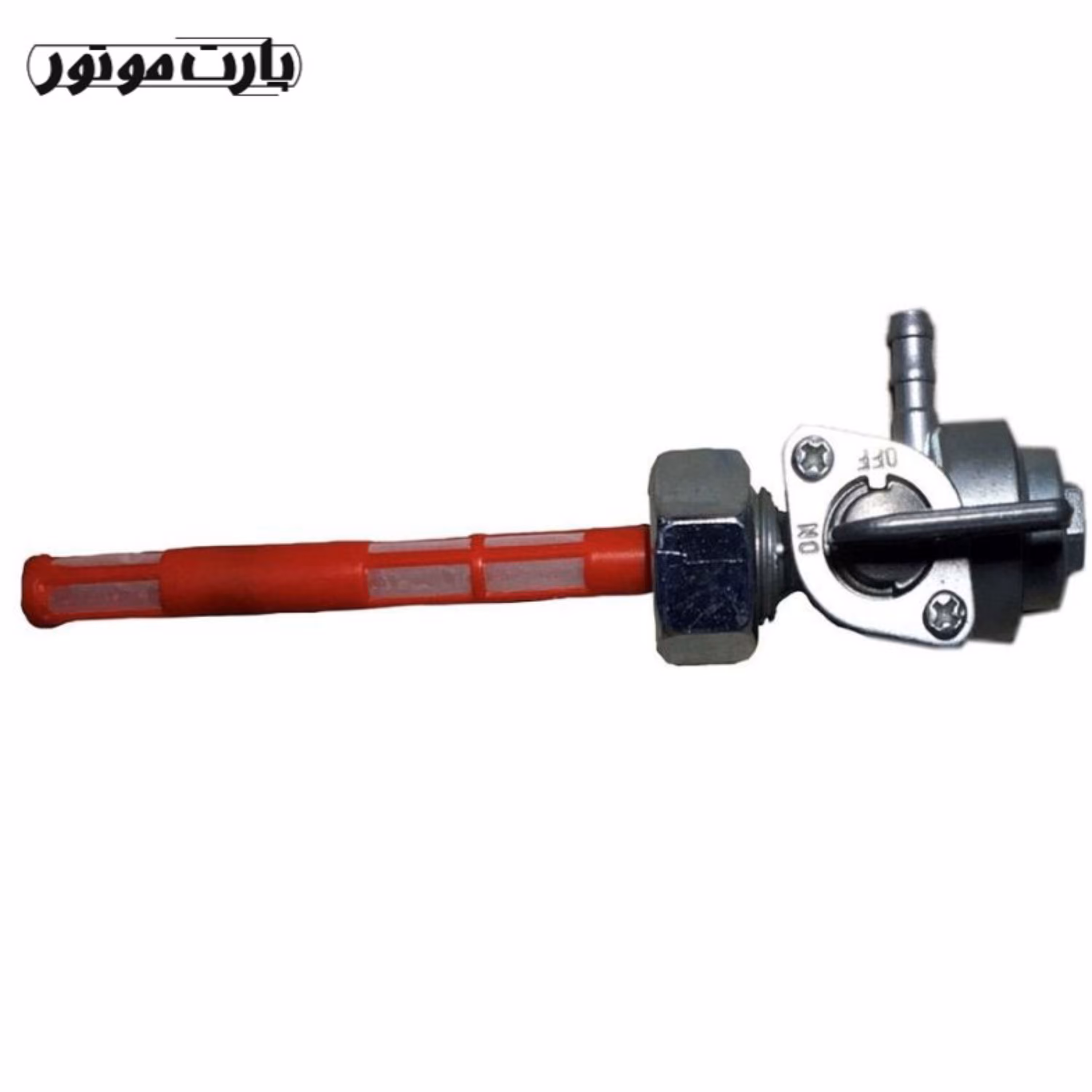 شیربنزین موتور سیکلت هوندا لیزر
