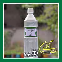 عرق نعنا کیفیت بالا 100 درصد طبیعی سبزین
