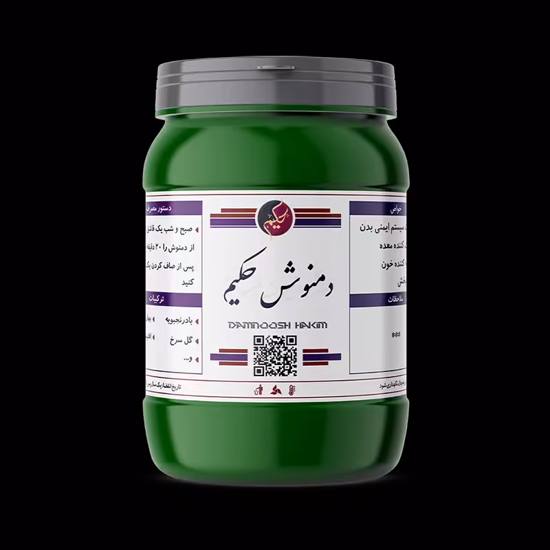 چای ارگانیک حکیم خوش طعم جایگزین چای مضر