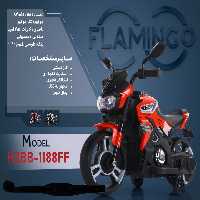 موتور شارژی فلامینگو flamingo مدل HZBB-1188FF PANIT