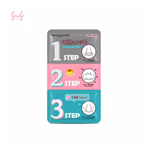 ماسک ورقه ای سه مرحله ای بینی بیوآکوا خاکستری