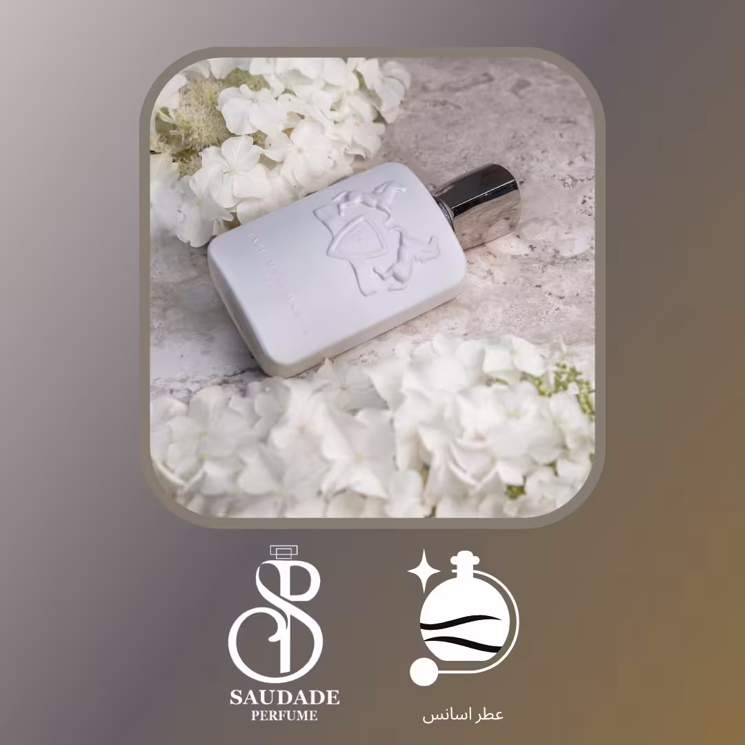 عطر مارلی گالووی جیوادان سوئیس- 5 میل اسپری (لطفا قبل از خرید قسمت توضیحات مطالعه گردد)