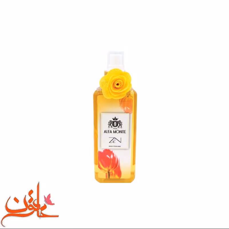 بادی پرفیوم زنانه آلفا مونته مدل ذن Zen