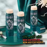 سی سی کرم توز