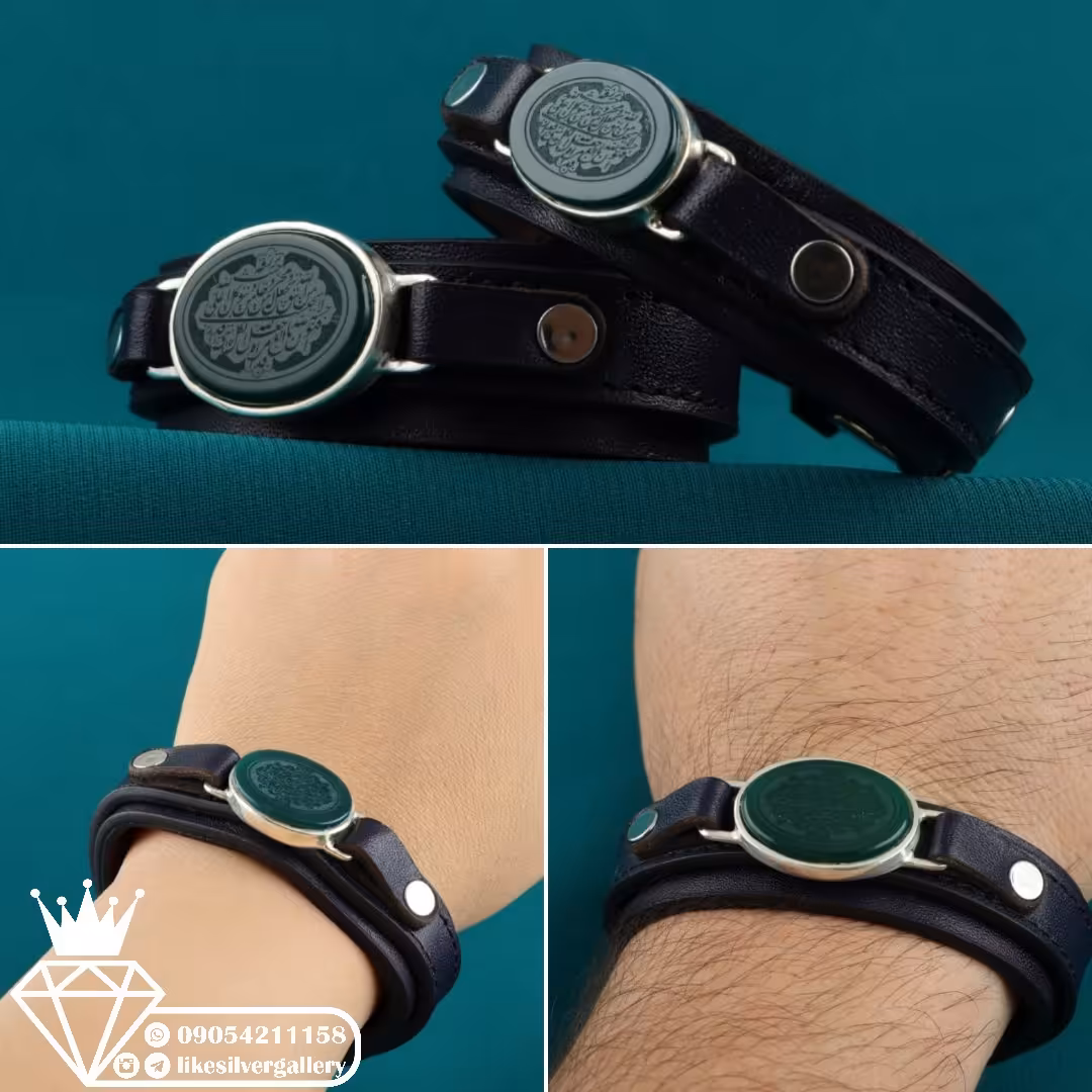 دستبندست چرم گاوی طبیعی عقیق سبزخراسان قاب نقره دستساز