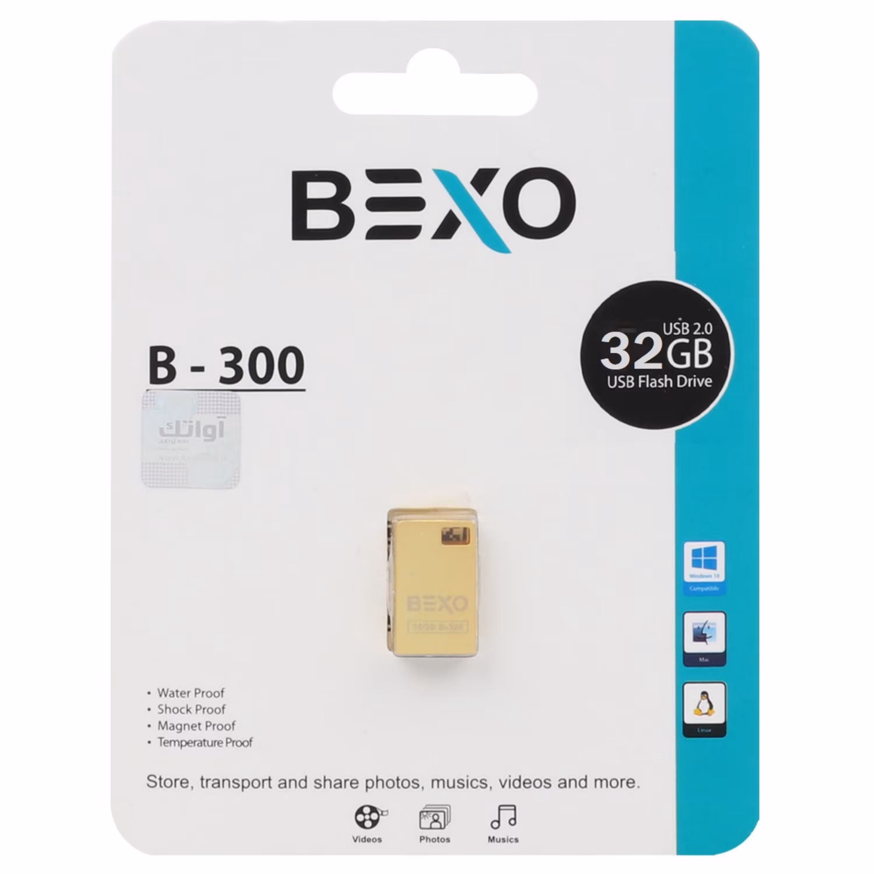 فلش 32GB Bexo B-300 با گارانتی مادام العمر