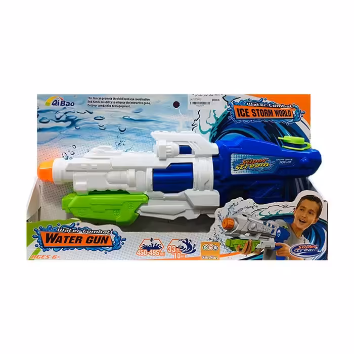 تفنگ آب پاش سفید آبی 39 سانتی مدل 1766B