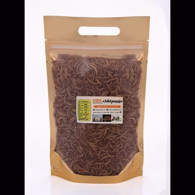 میلورم خشک Mealworm مکمل پروتئینی مکمل طبیعی غذای تشویقی پرندگان و آبزیان