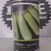 کدو خورشتی kcترکیه قوطی 100 گرمی