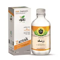 معجون زرنک (اختلالات یائسگی) عرقیات ترکیبی عالیان