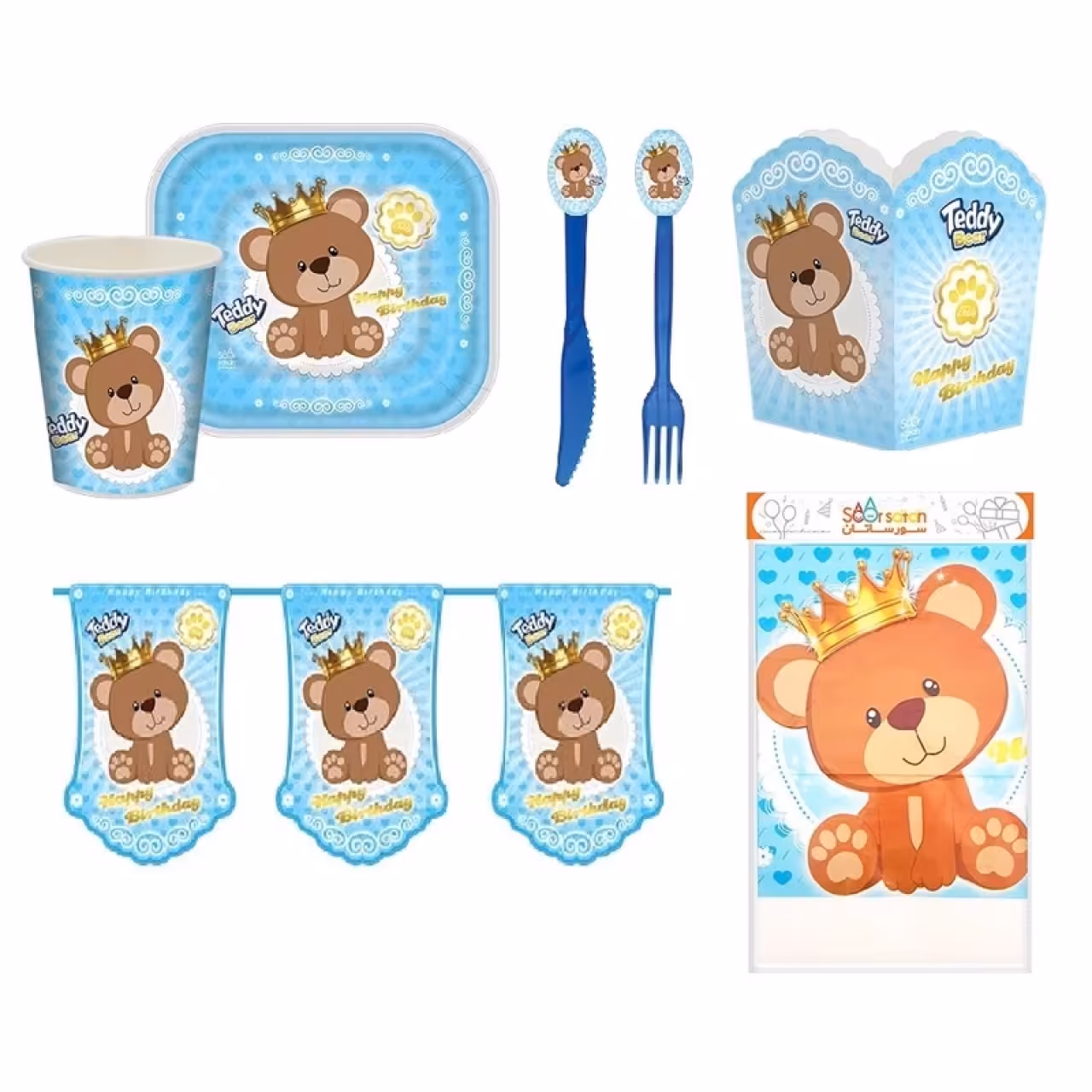 مجموعه 69 عددی تم تولد طرح تدی خرسه