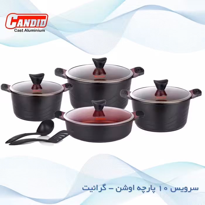 سرویس 10 پارچه کاندید مدل اوشن 