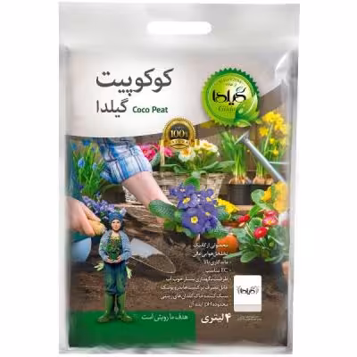 کوکوپیت گیلدا مدل کوکوچیپس حجم 4 لیتر