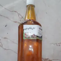 روغن بادام زمینی  صد در صد طبیعی بدون مواد افزودنی مناسب برای سرخ کردن ودارای خواص فراوان 