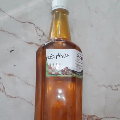 روغن بادام زمینی  صد در صد طبیعی بدون مواد افزودنی مناسب برای سرخ کردن ودارای خواص فراوان 