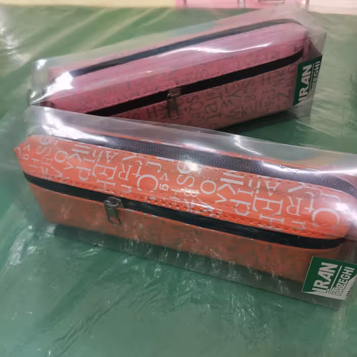 جامدادی دو زیپ اعلا