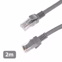 کابل شبکه 2 متری VERITY مدل CAT5