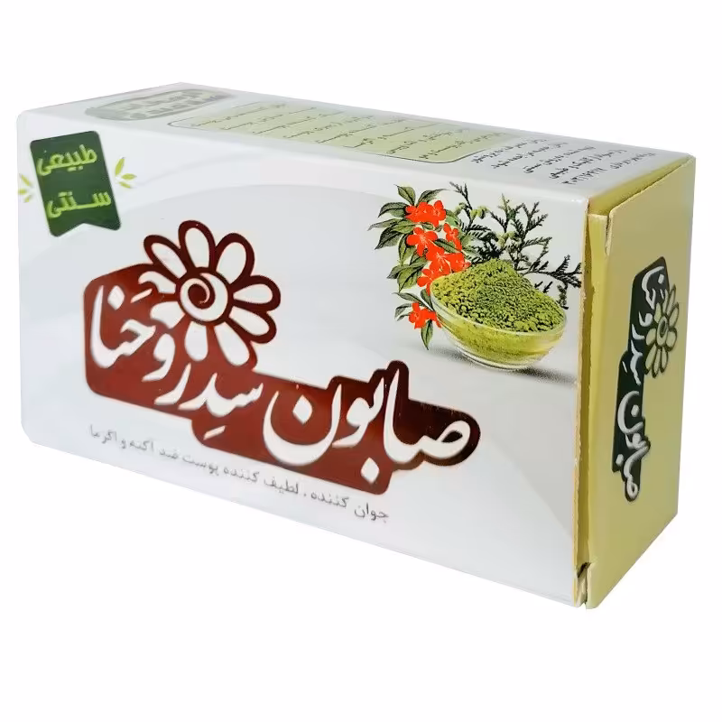 صابون سدر و حنا طبیعی، گیاهی ارمغان  (ضدشوره موی سر)