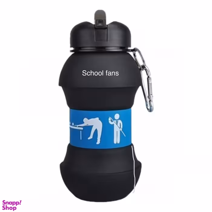 قمقمه اسکول فنس طرح توپ بیلیارد کد 9305 گنجایش 550 میلی‌ لیتر