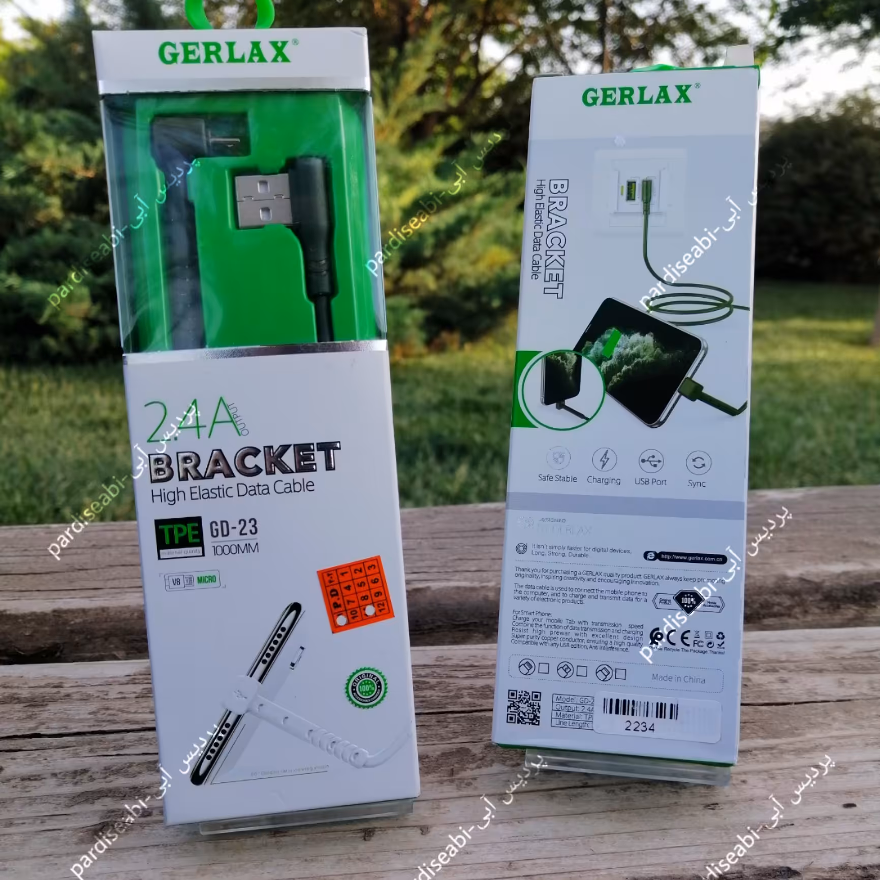 کابل شارژ  جرلکس فست اندروید ، GERLAX مدل GD-23