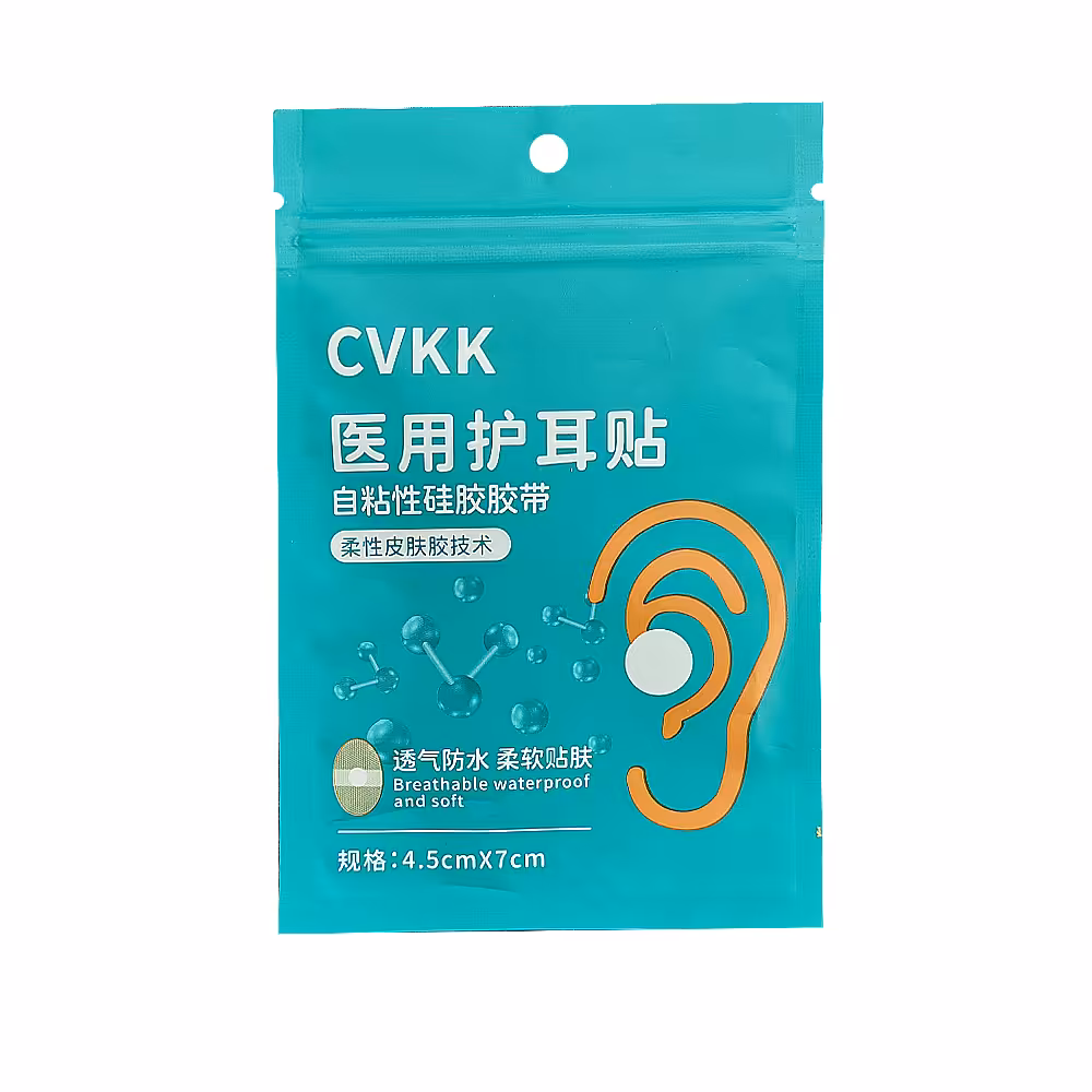 نوار چسب ضدآب حمام گوش یکبار مصرف