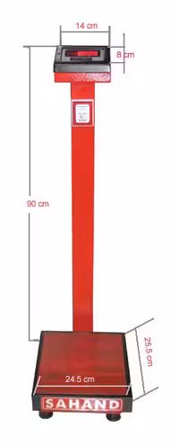 ترازو الکترونيکی سهند ET