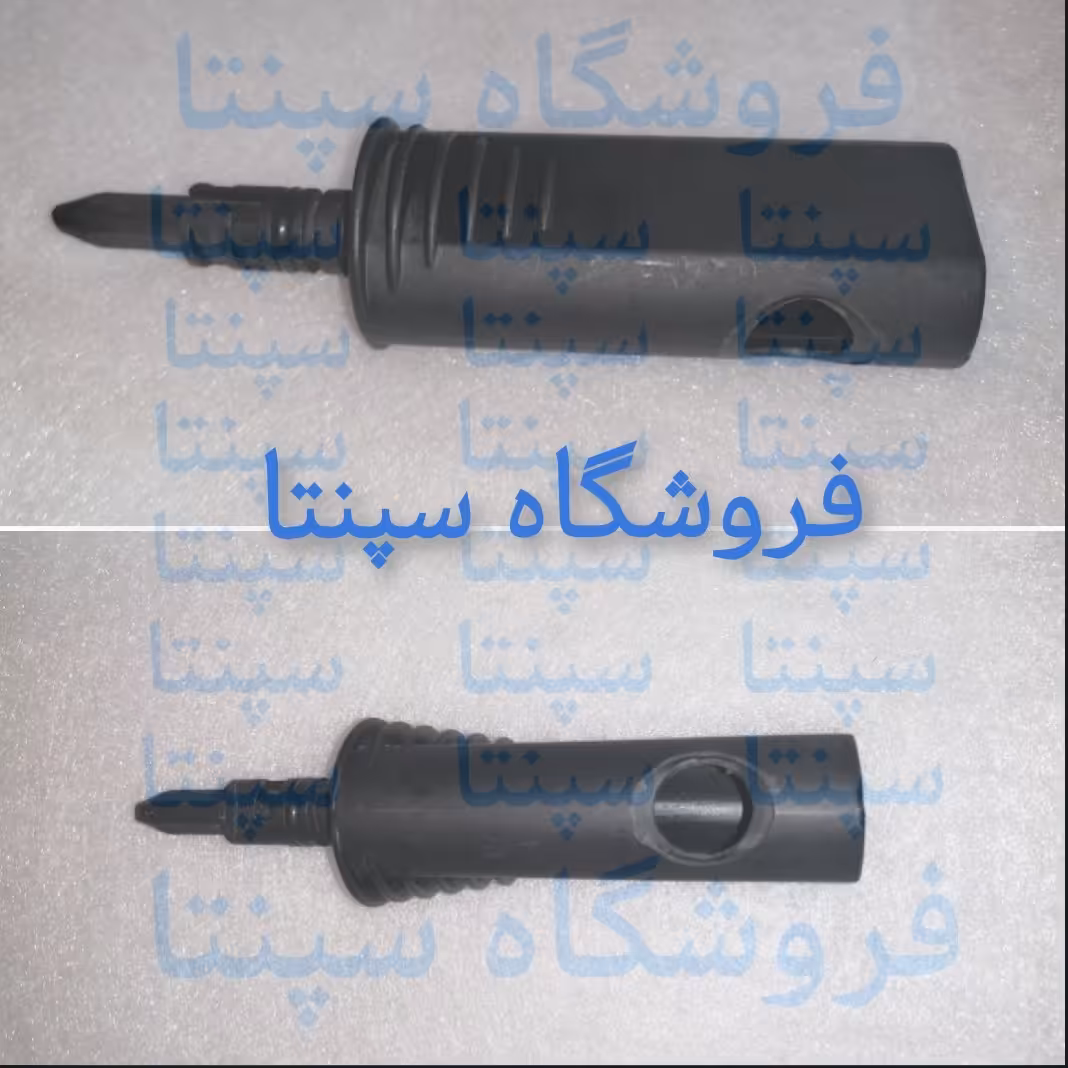 سری بخارشو (مطابق تصویر) سری یدکی بخارشو (سری نازل بخارشو) سری متمرکز کننده بخارشو (رابط بخارشو) اصل و باکیفیت
