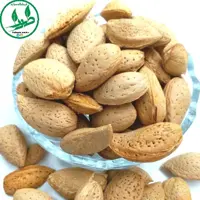 بادام شاهرودی اعلا (یک کیلوگرم) طهورا