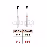 فرز الماسه دور قرمز تیزکاوان | 953M