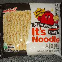 نودل Samyang مدل Plain