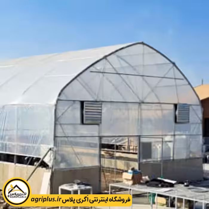 گلخانه پیش ساخته طرح اسپانیایی 280 متری
