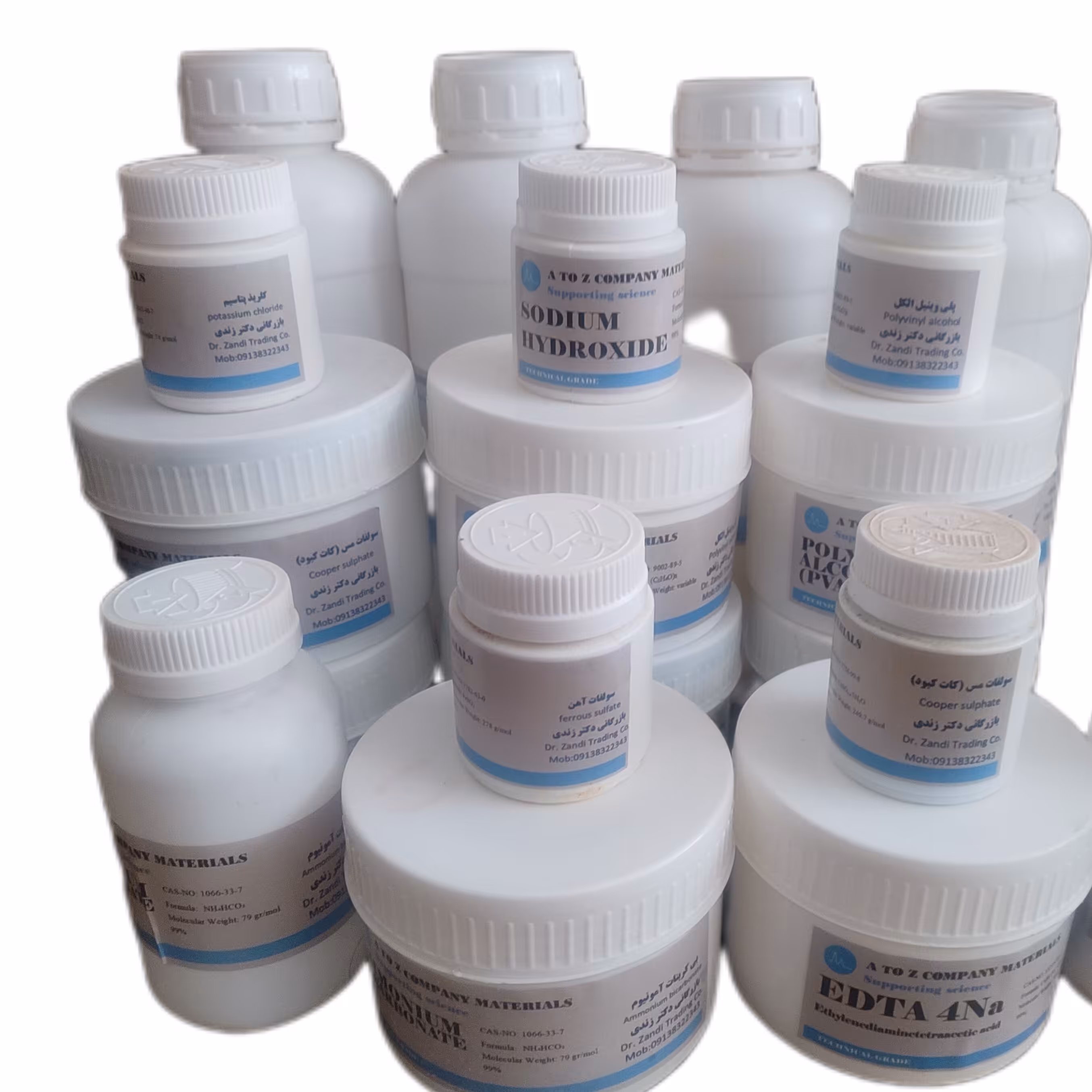 استات سدیم 200 گرمی آزمایشگاهی