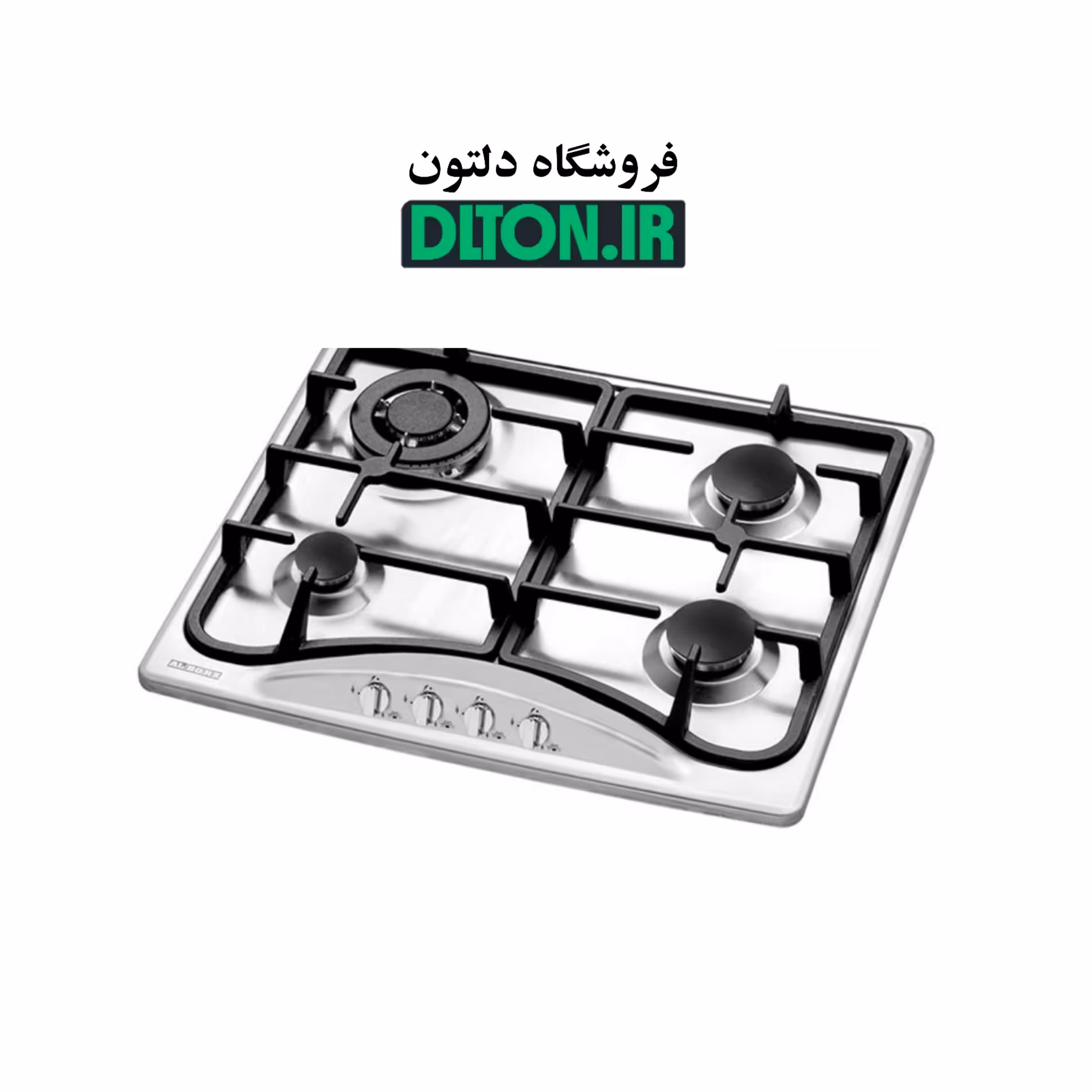 گاز استیل البرز مدل S 4603