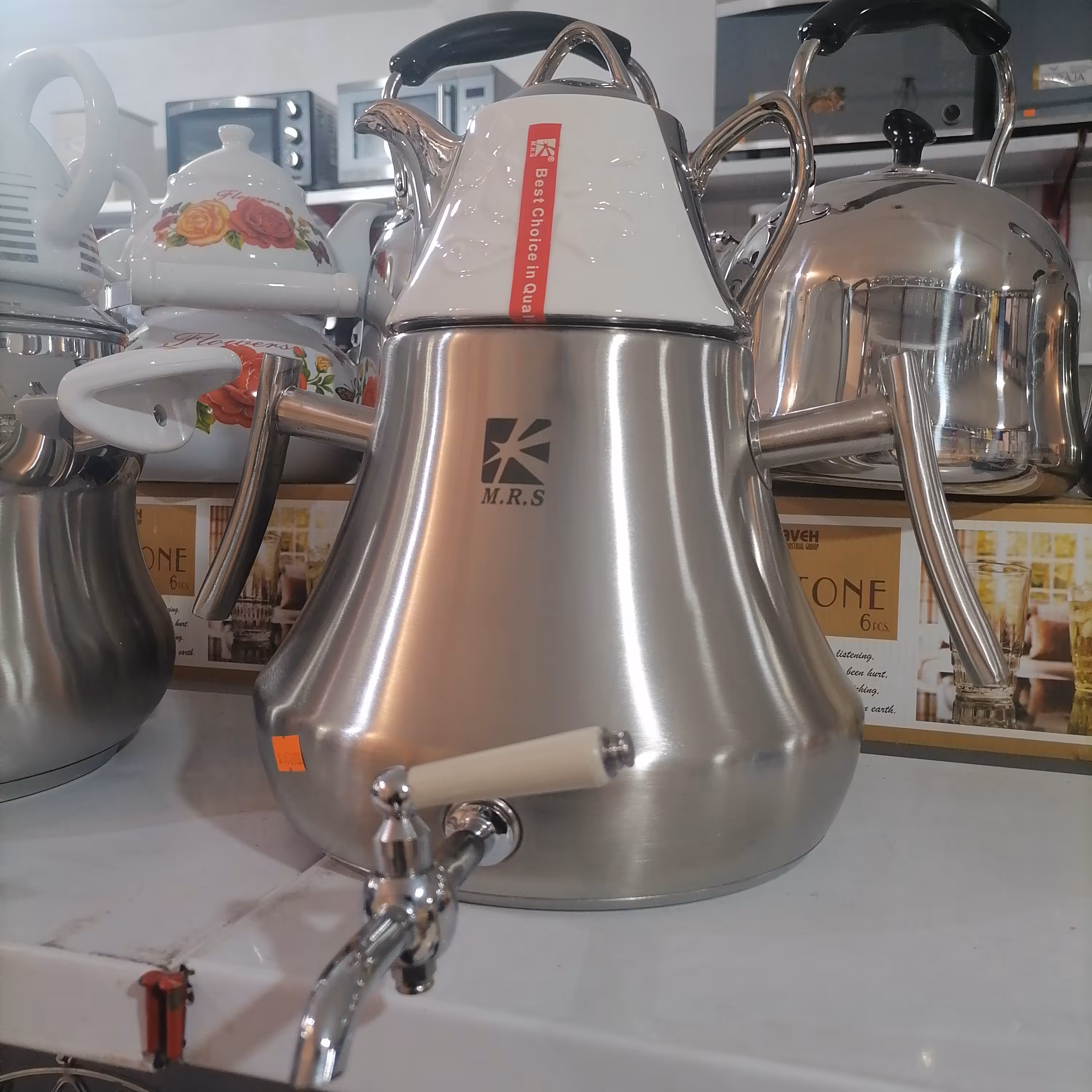 کتری قوری شیردار برند ام آر اس