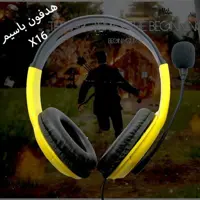 هدفون گیمینگ X16 کیفیت عالی
