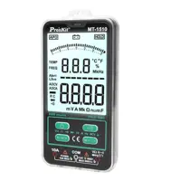مولتی متر دیجیتال پروسکیت مدل MT-1510