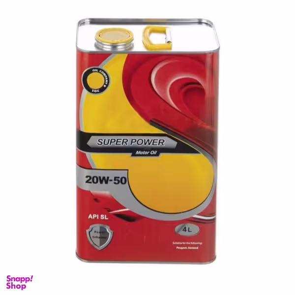روغن موتور سوپر پاور اسپیدی مدل 20W50 SL حجم 4 لیتر