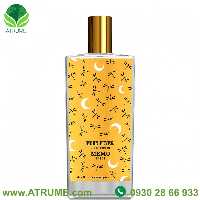 عطر ادکلن ممو مون فور 75 میل مردانه - زنانه