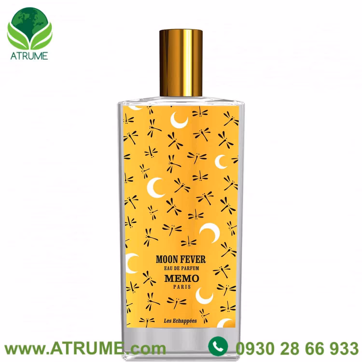 عطر ادکلن ممو مون فور 75 میل مردانه - زنانه