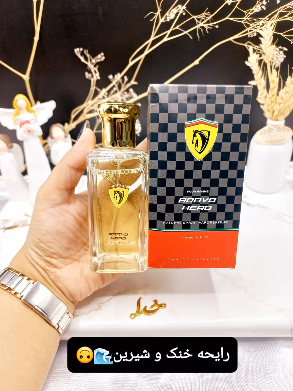 ادکلن مردانه POUR HOMME BRAVO HERO حجم 100ML کد 8231